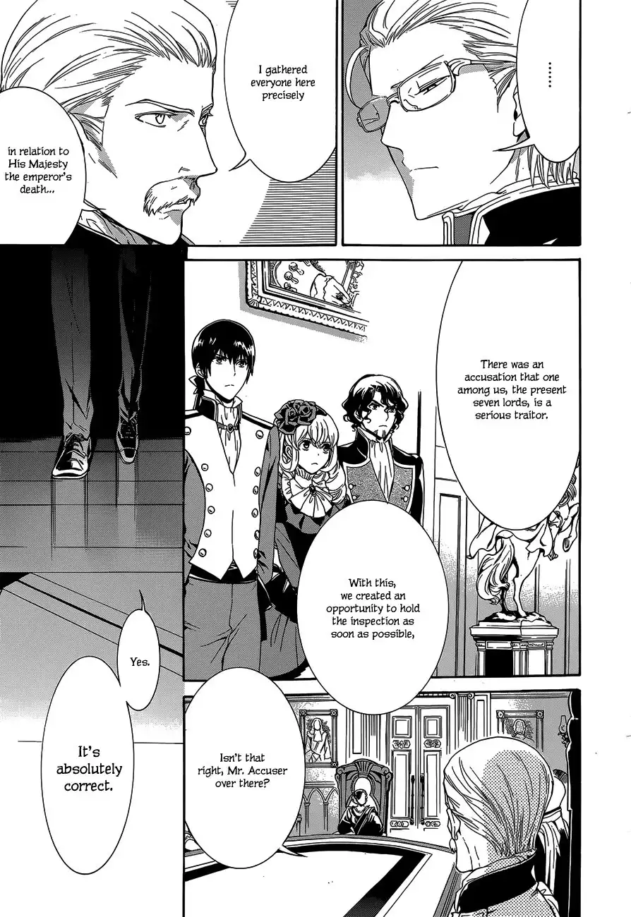 Sennen Meikyuu no Nana Ouji Chapter 20 31